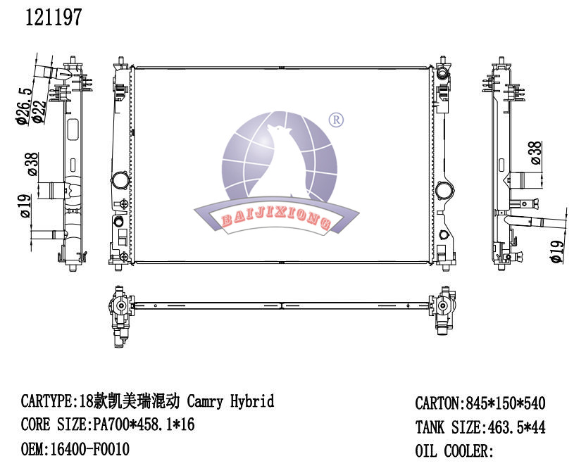 O V RAD/121197-16MT F5