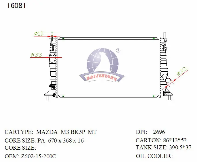 RAD/13501-22MTPANS