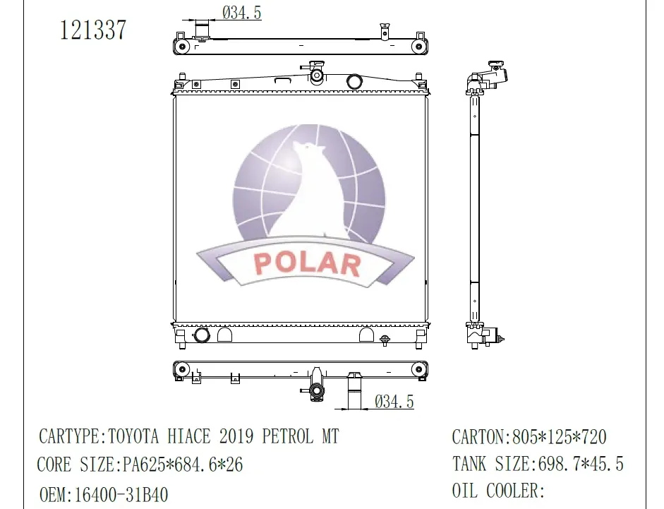RAD/81118-26MTPANS