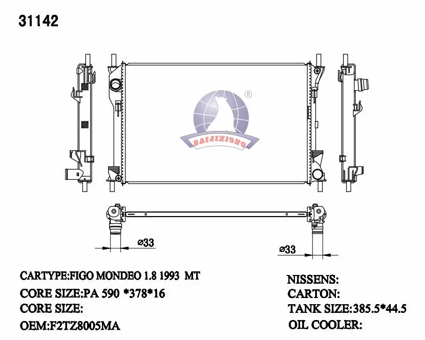 O V RAD/31142-16PANS