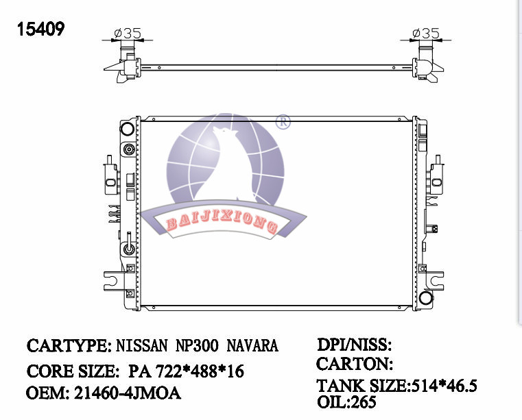 O V RAD/15409-26ATPANS