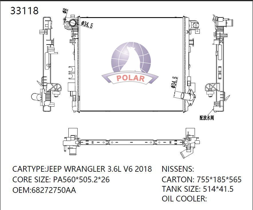 O V RAD/33118-26MTPANS