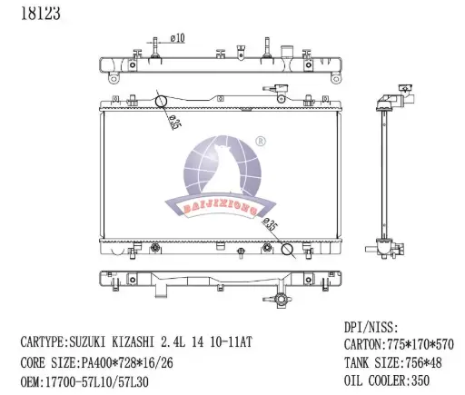 O V RAD/18123-26ATPANS
