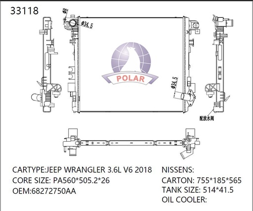 O V RAD/33118-26MTPANS
