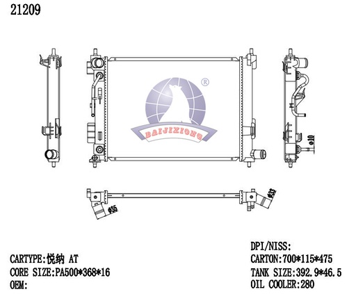 O V RAD/21209-22ATPANS